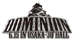 NJPW Dominion 2025 Results