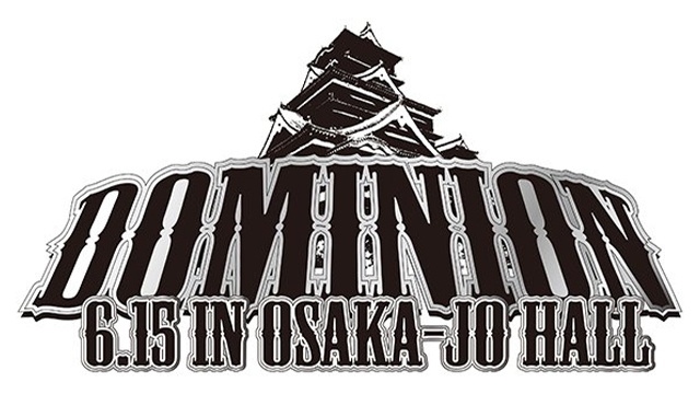 NJPW Dominion 2025 Results